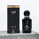 [624] عطر البرنس كلاسيك - 100  مل من الماجد للعود-١.webp