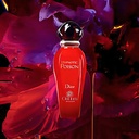 عطر ديور الأصلي
عطر هيبنوتيك بويزن رولر-بيرل