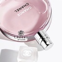 عطر شانيل الأصلي

CHANCE EAU TENDREبخاخ ماء التواليت