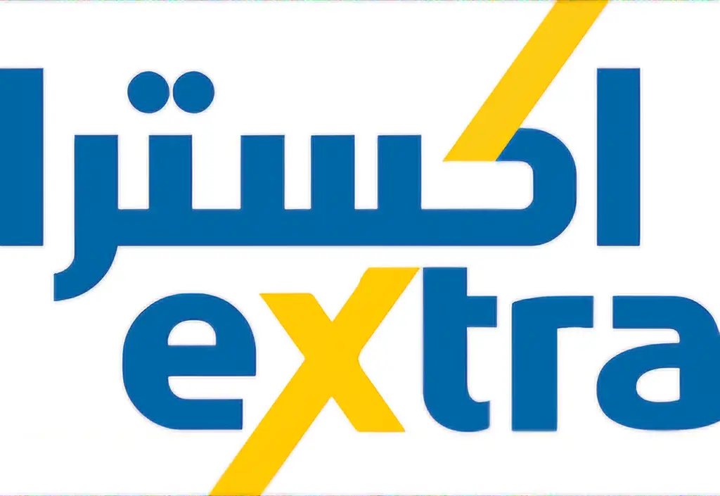 خدمة نتسوق لك من متجر ( اكسترا extra )
خلال ساعة أو ربما أقل مناسب لشراء هديه وتنسيقها 🥳