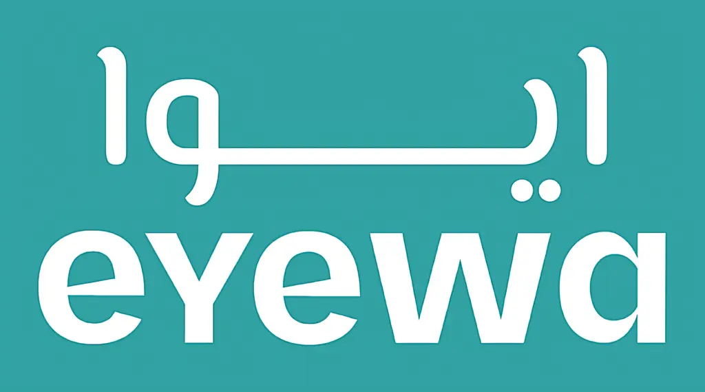 خدمة نتسوق لك من متجر ( ايوا eyewa للبصريات )
خلال ساعة أو ربما أقل مناسب لشراء هديه وتنسيقها 🥳