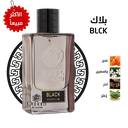 عطر بلاك - BLACK من رسيس للعطور 75مل