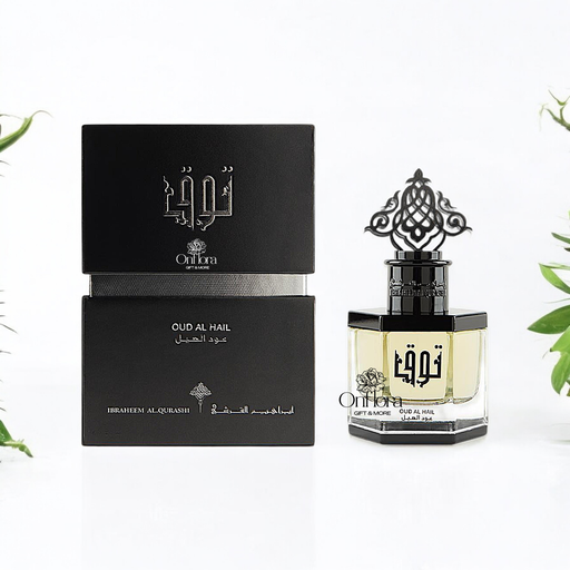 [620] عطر توق عود هيل 50مل من ابراهيم القرشي